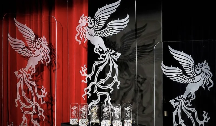 پیش‌فروش بلیت‌های جشنواره فیلم فجر۴۴ از جمعه