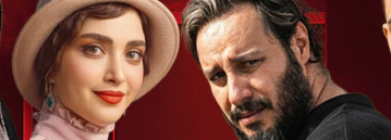 اقتباس در سریال های ایرانی