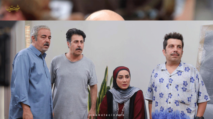 سعید آقاخانی با کمدی«اسباب زحمت» در ماه رمضان