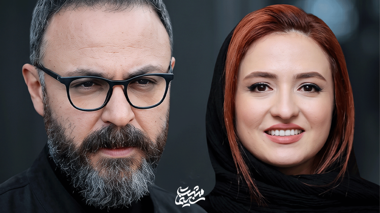 «علیرضا کمالی» و «گلاره عباسی» در سینمای وحشت