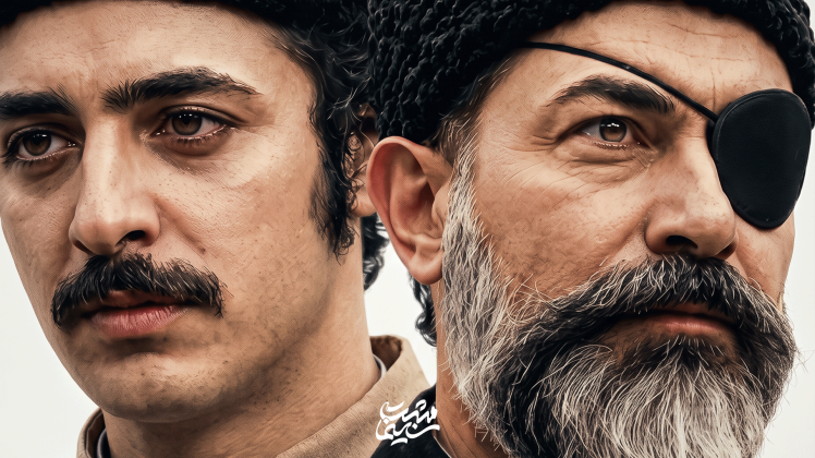 «سرخ و سیاه» جایگزین «بدنام»