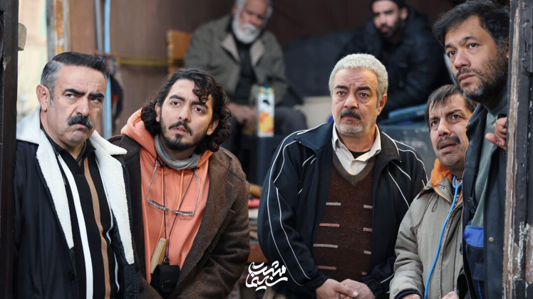 «اسباب زحمت ۲» جلوی دوربین رفت