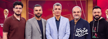رقابت برنامه سازی در جام جهانی