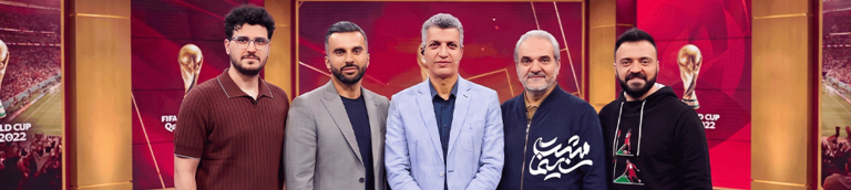 رقابت برنامه سازی در جام جهانی