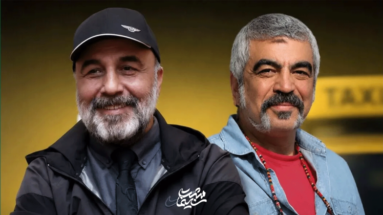 "رضا عطاران"در سریال مجید صالحی و سروش صحت